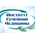 Институт Семейной Медицины - Тольятти