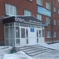 Психоневрологический корпус ИОПНД на Сударева - Иркутск