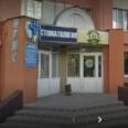 Ирис - Пенза