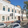 Иркутская областная стоматологическая поликлиника - Иркутск