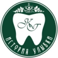 История улыбки - Ставрополь