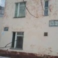 Ивановский областной психоневрологический диспансер - Иваново