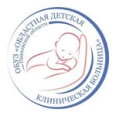 Детский травмпункт ОДКБ - Иваново