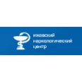 Ижевский наркологический центр на Ленина - Ижевск