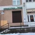 Яблоко на Вавиловых - Санкт-Петербург