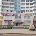 Филиал ЯССЦ - Якутск