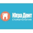 Стоматологическая клиника «Югра Дент» - Ханты-Мансийск