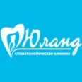 Стоматология «Юланд» - Санкт-Петербург