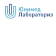 Юнимед Лабораториз - Москва