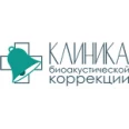Кабинет биоакустической коррекции - Новый Уренгой