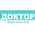 Кабинет доктора Крапчетова - Шахты