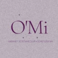 Кабинет эстетической косметологии «O’ Mi» - Архангельск
