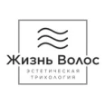 Кабинет эстетической трихологии «Жизнь Волос» - Калининград