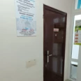 Кабинет функциональной диагностики - Черкесск