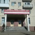 Кабинет функциональной диагностики Офис №1 ГП №2 - Ставрополь