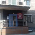 Кабинет функциональной диагностики Поликлинника СОМЦ ФМБА России - Новосибирск