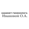 Кабинет гинеколога Ивановой О.А. - Москва