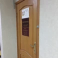 Кабинет кардиолога - Сарапул