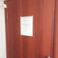 Кабинет кинезиолога-остеопракта - Москва