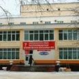 Кабинет лечебной физкультуры Поликлиника №1 РКБ №5 - Саранск
