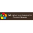 Кабинет лечения аллергии Доктора Будняк - Тамбов