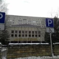 Кабинет малоинвазивных вмешательств СККОД - Ставрополь