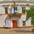 Кабинет маммолога Селезнёва - Киров