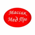 Кабинет Массаж Мед Про - Пермь