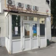 Кабинет остеопата и массажиста - Москва