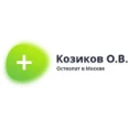 ​Кабинет остеопата «Вест» - Москва