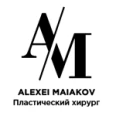 Кабинет пластического хирурга Маякова Алексея - Архангельск