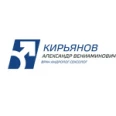 Кабинет психолога-сексолога - Москва
