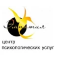Кабинет психолога «Эмпатия» - Тверь