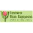 Кабинет психолога Ведерновой - Калуга
