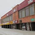 Кабинет психотерапии - Тамбов