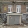 Кабинет рентгенодиагностики Поликлиника №3 МСЧ №6 - Пермь