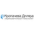 Кабинет психолога Кропачевой - Казань