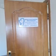Кабинет стоматолога - Грозный