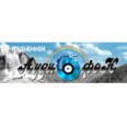Кабинет сурдолога «Аудиофон» - Сургут