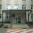 Кабинет ультразвуковой диагностики Городская поликлиника №29 ГП №218 - Москва