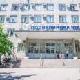 Кабинет уролога СГП №6 - Самара