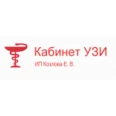 Кабинет УЗИ - Екатеринбург