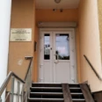 Кабинет врача УЗИ - Симферополь
