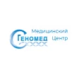 Лаборатория «Геномед» на Клинической - Калининград