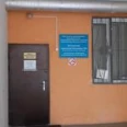 Калужская городская больница №4 им. А.С. Хлюстина, Диагностическое отделение - Калуга