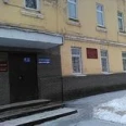 Противотуберкулезный диспансер Канавинского района - Нижний Новгород