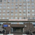 Кардиологическое отделение №1 ККБ - Красноярск