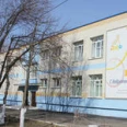 Кардиологическое отделение Консультативная поликлиника №2 ДРКБ - Казань