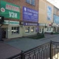 Стоматология «Каспий-Дент» - Астрахань