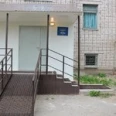 Наркологический диспансер на Яковлева - Великий Новгород